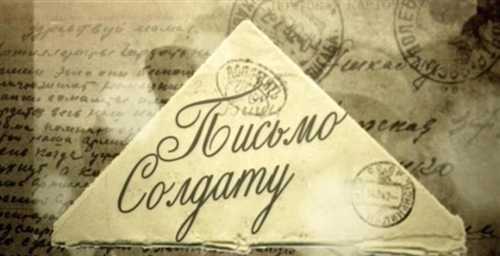 сбор и отправка писем