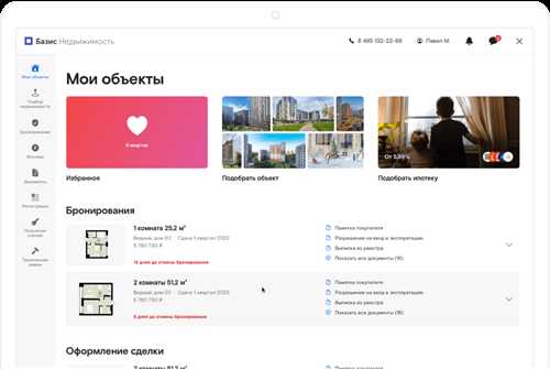 отзывы пользователей и реальные примеры использования сайта
