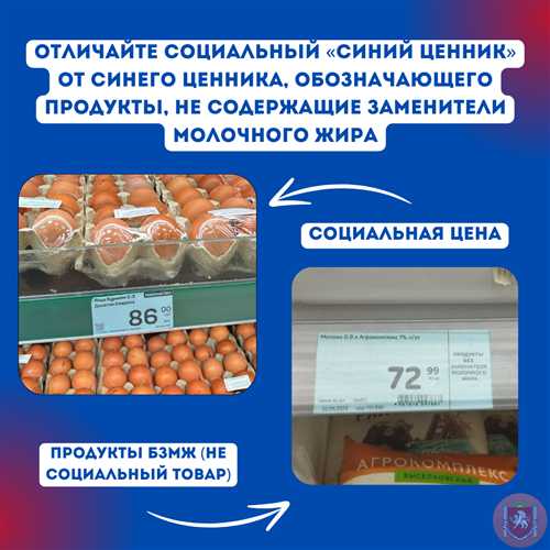 положительные стороны