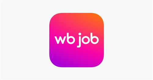 какие основные функции и возможности предлагает ozon job?