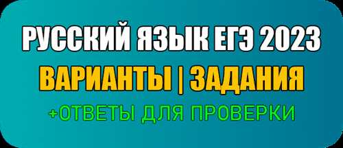 игровая метафора