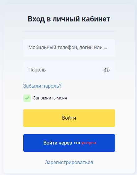 консультации и сопровождение