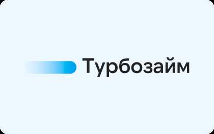 процентная ставка и срок займа