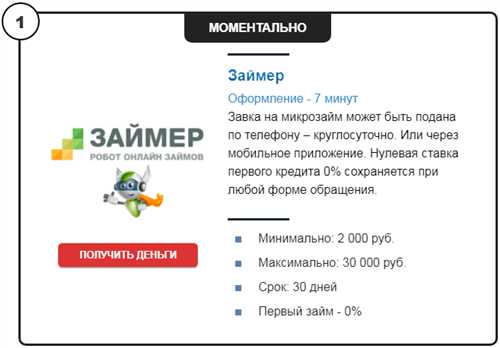 как распознать подлинность смс от bigmani?