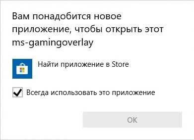 возможные причины получения смс от gamefxs: акции и уведомления