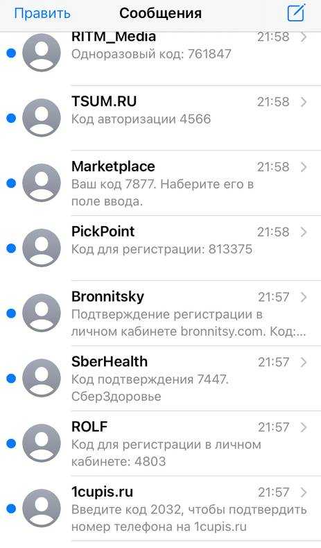 как определить, что сообщение действительно от gamefxs?