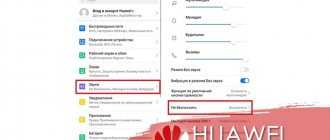 1. проверка отправителя