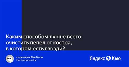 что делать при получении сомнительного смс?