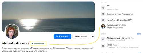 как отличить реальные сообщения от мошеннических?