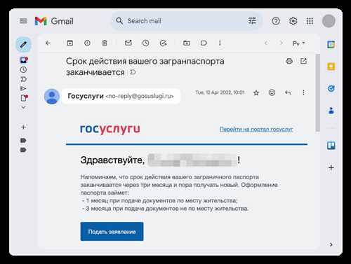 основные функции