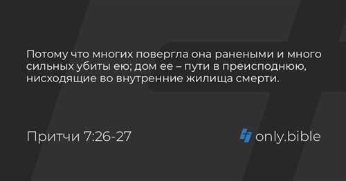 1. не переходите по ссылкам