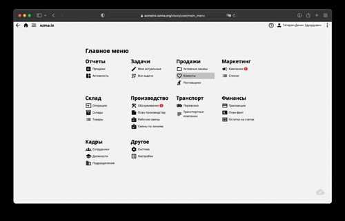 как правильно использовать код от hcloud для активации услуг?
