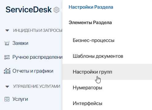 как подписаться и настроить получение уведомлений от bestnal.ru?