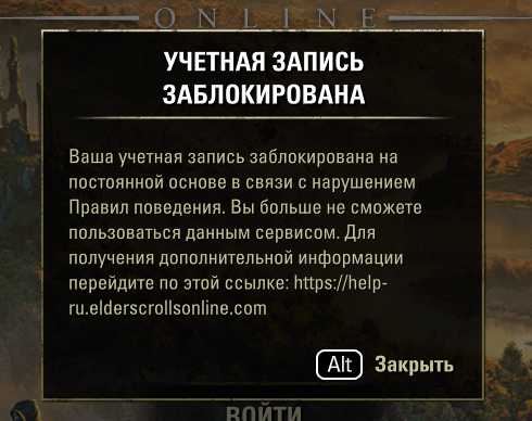 как отписаться от рассылки и удалить данные из базы bestnal.ru?