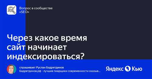 недостатки